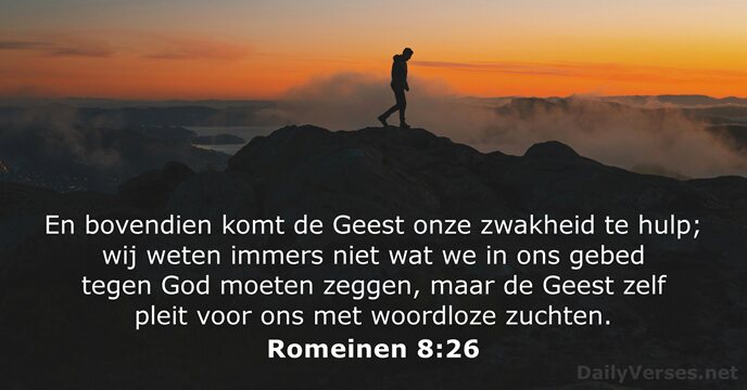 Romeinen 8:26