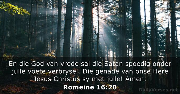 Romeine 16:20